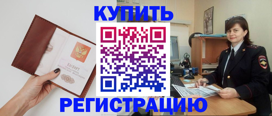 форма 3 в Марксе